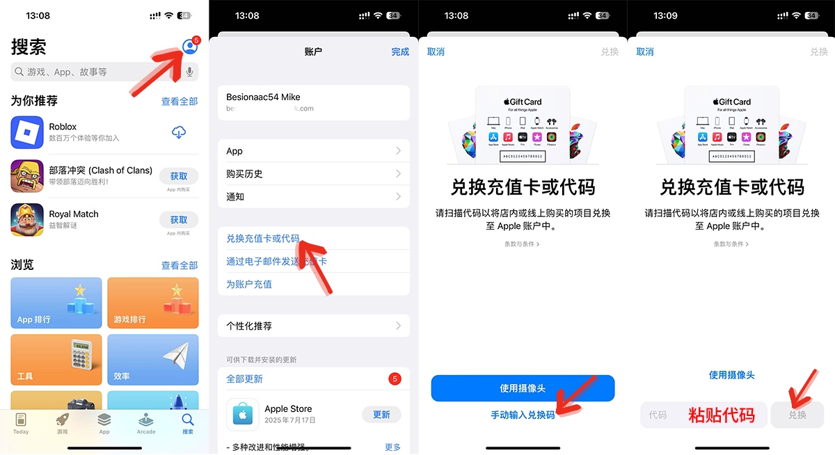 请输入图片描述 请输入图片描述