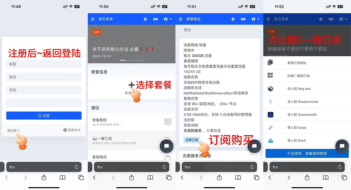 请输入图片描述