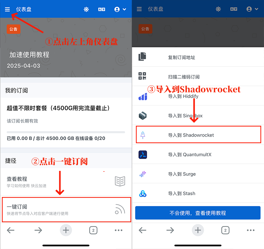 请输入图片描述