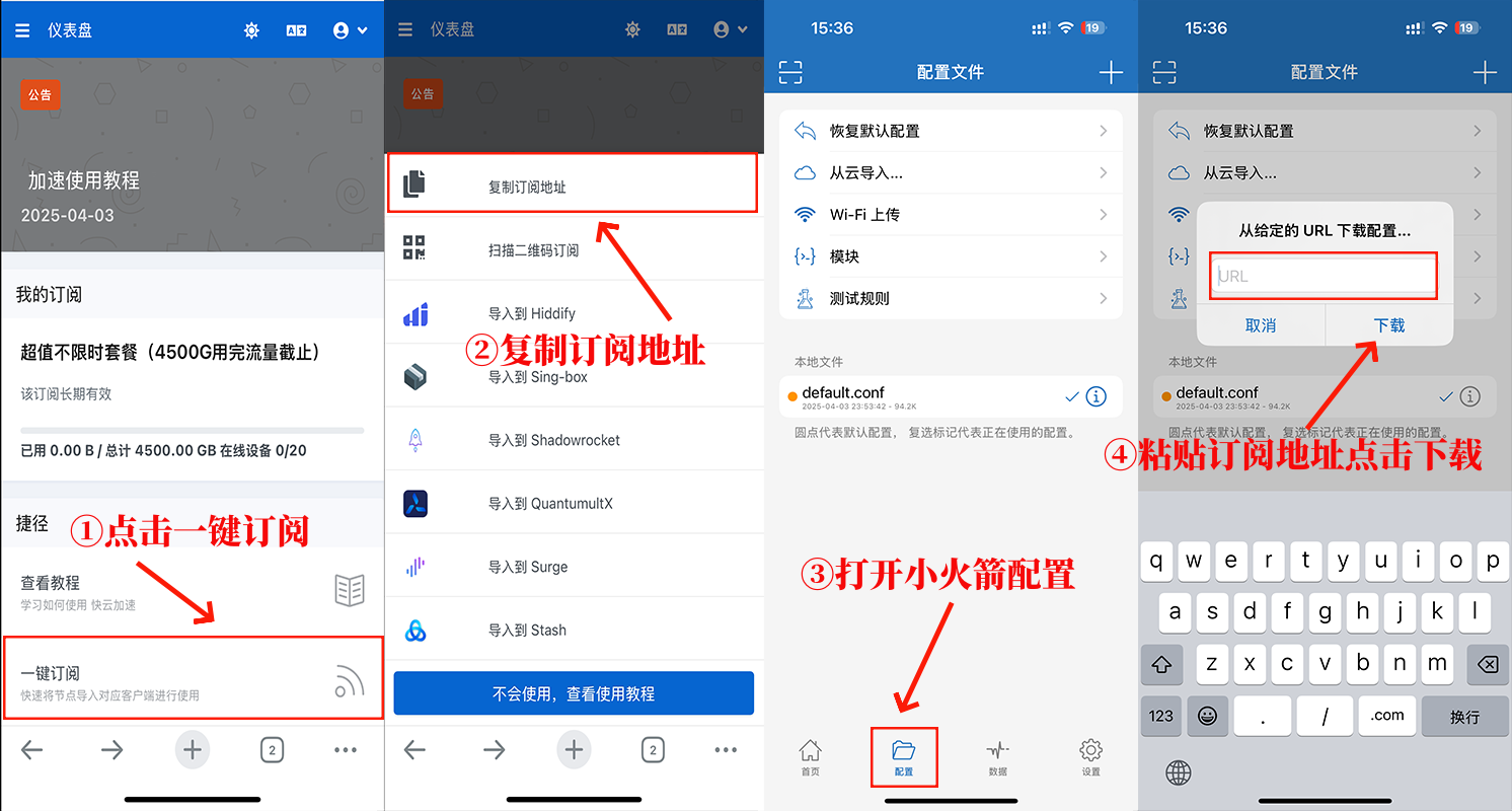 请输入图片描述