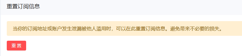 请输入图片描述