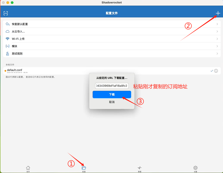 请输入图片描述