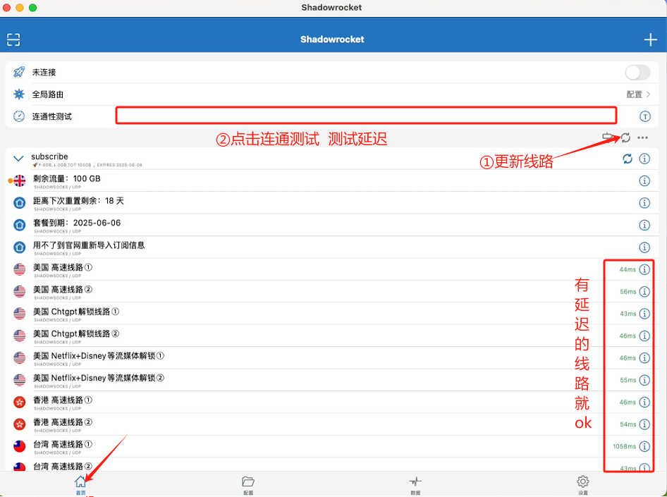 请输入图片描述