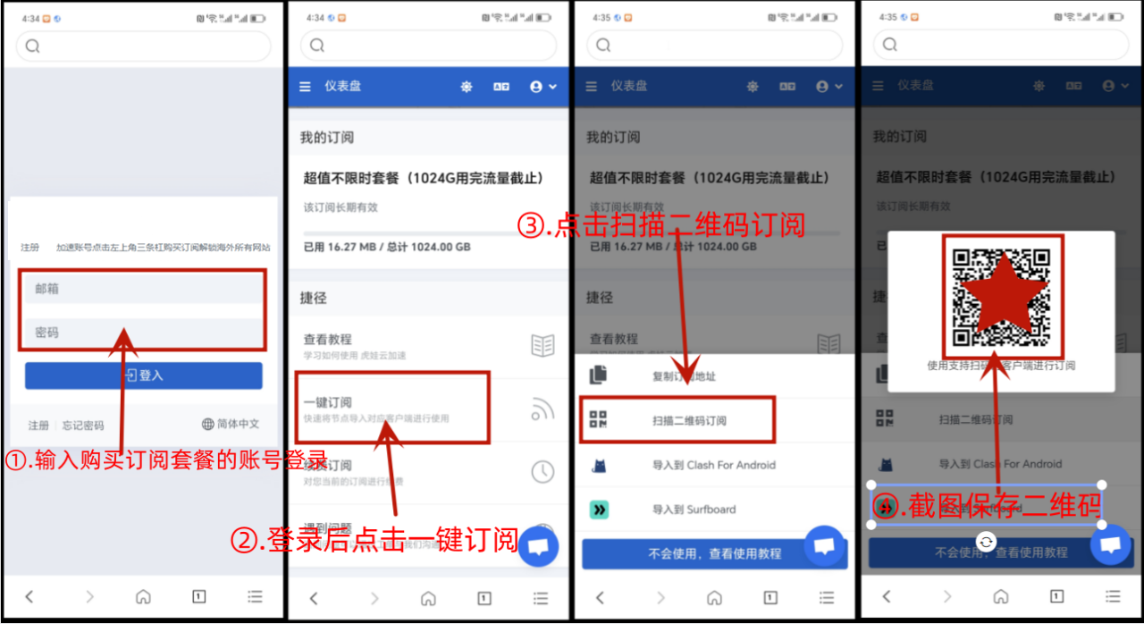 请输入图片描述