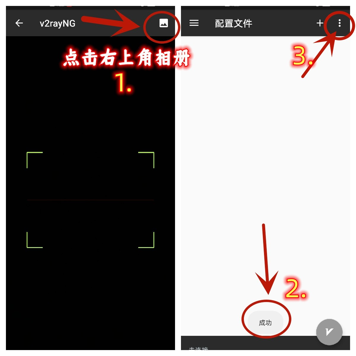 请输入图片描述