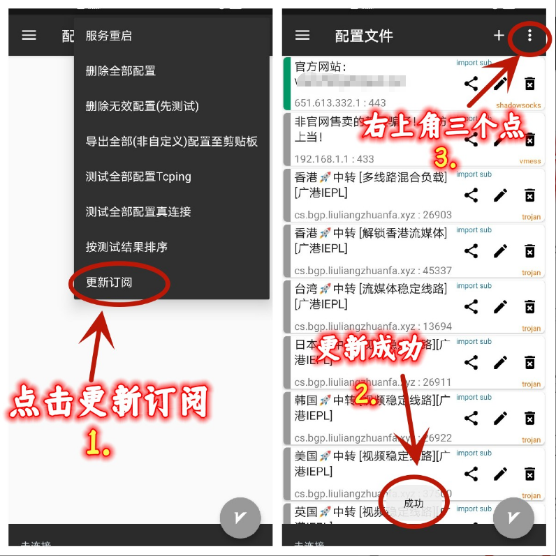 请输入图片描述