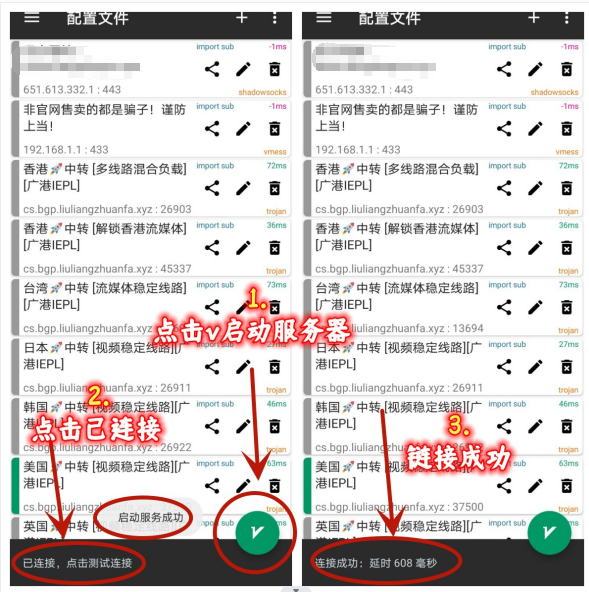 请输入图片描述