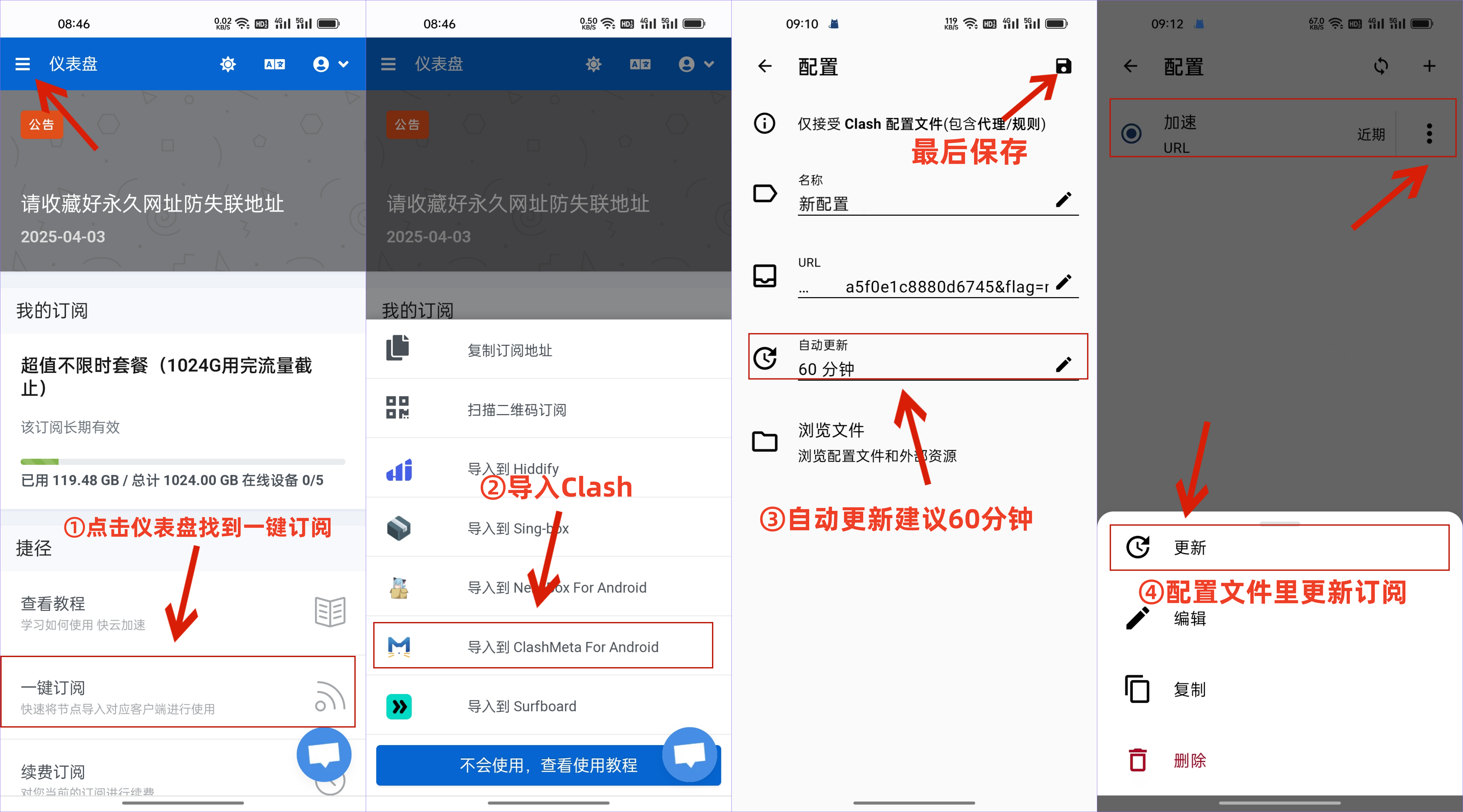 请输入图片描述