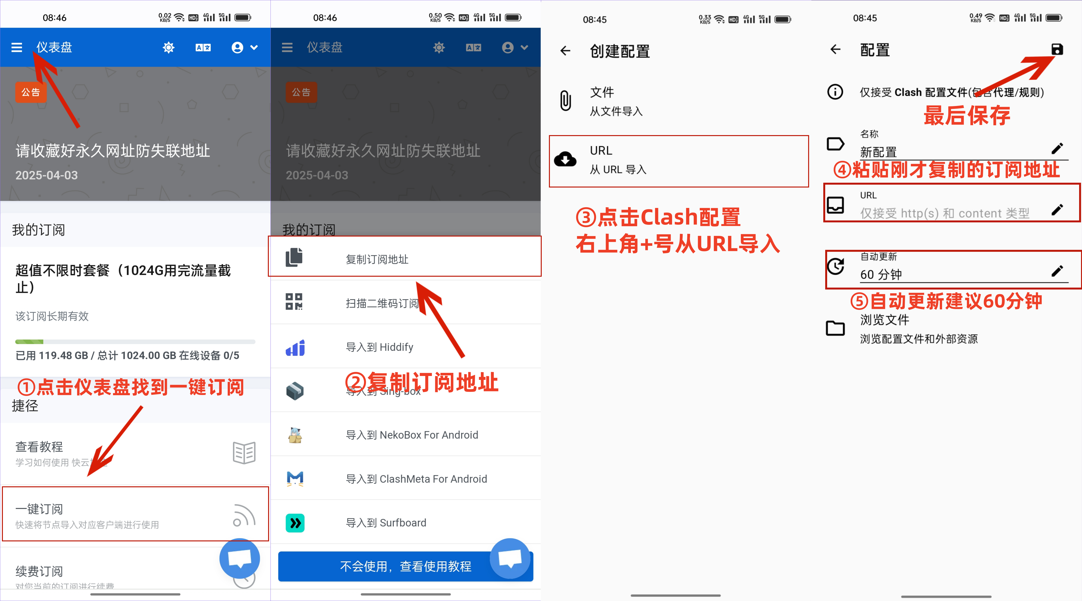 请输入图片描述