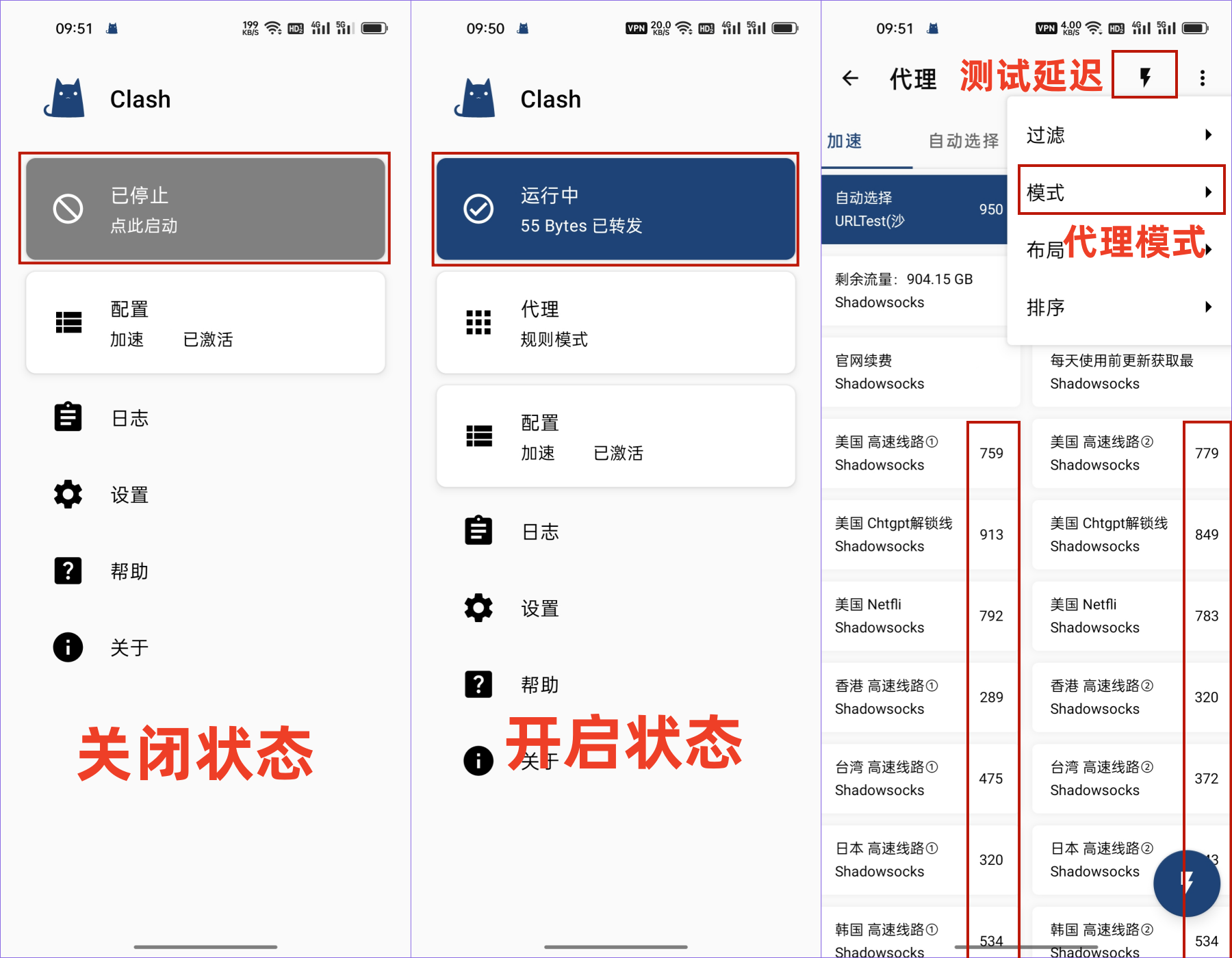 请输入图片描述