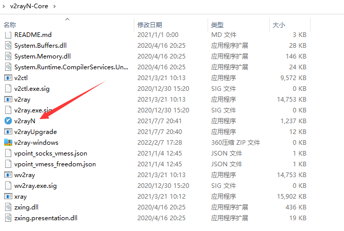 请输入图片描述