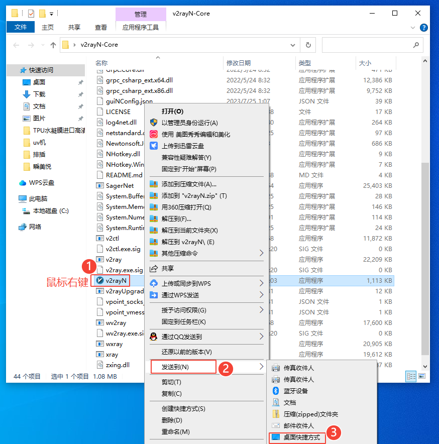 请输入图片描述