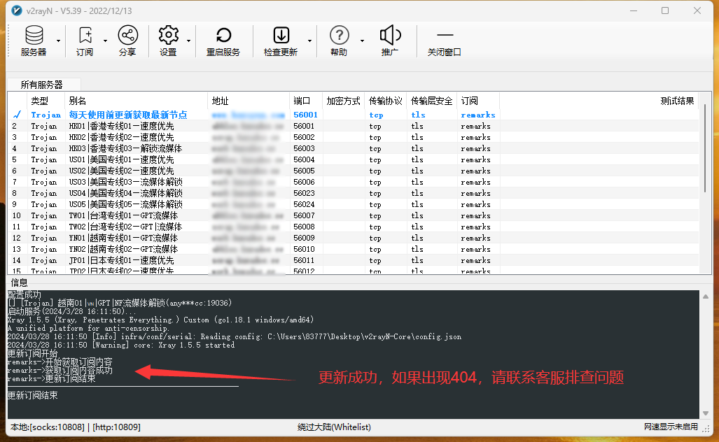请输入图片描述