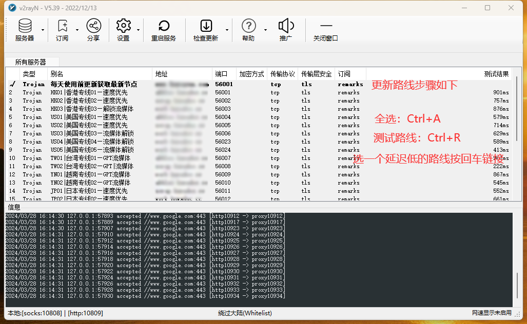 请输入图片描述