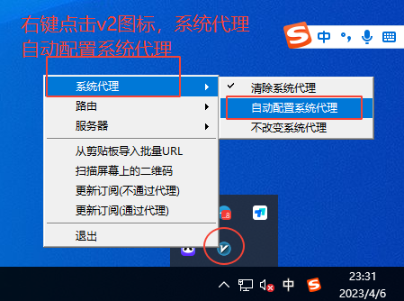 请输入图片描述