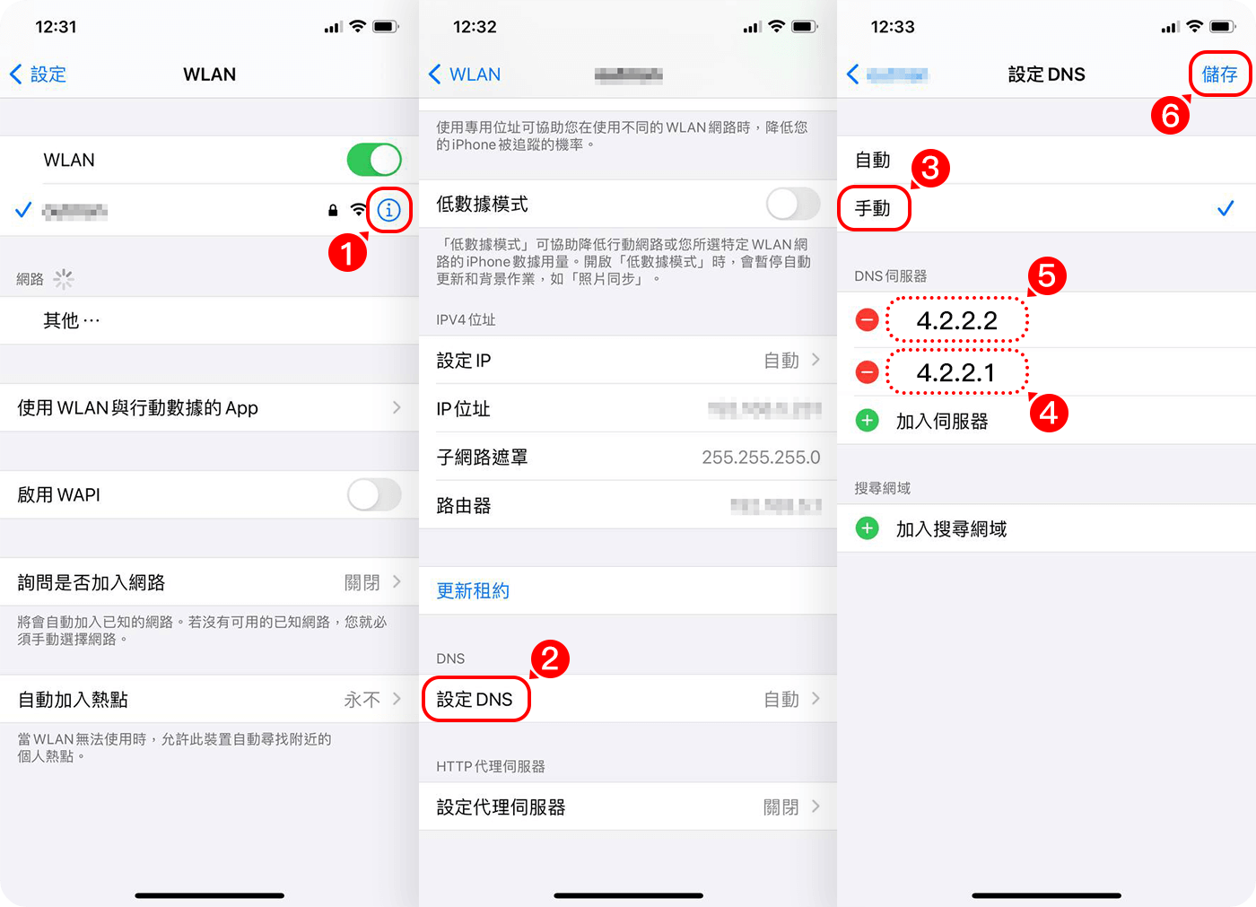 请输入图片描述
