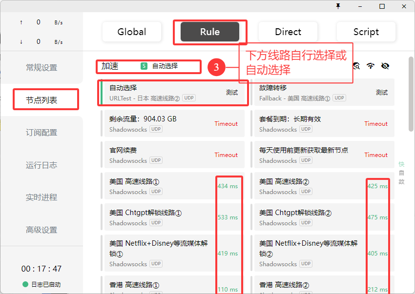 请输入图片描述