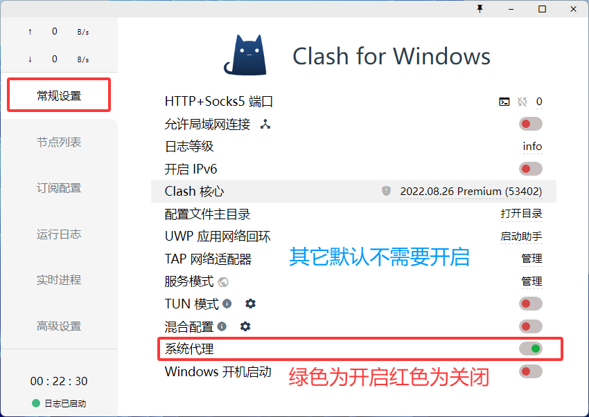 请输入图片描述